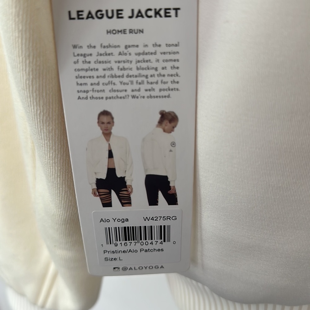 Alo yoga jacket - Picture 3 of 3